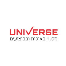 נורלייט (1992) בע"מ - יבואן